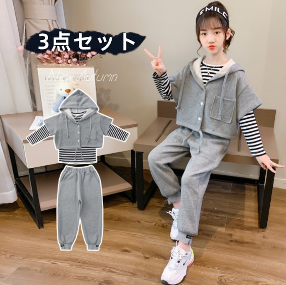 2022秋服新作韓国子供服　女の子　かわいい　3点セット