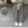 2022秋服新作韓国子供服　女の子　ボーダー　ズボン