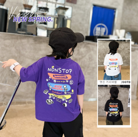 2023夏服新作韓国子供服　男の子　英字ロゴ　半袖Ｔシャツ