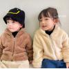 2023冬服新作韓国子供服　無地　カーディガン