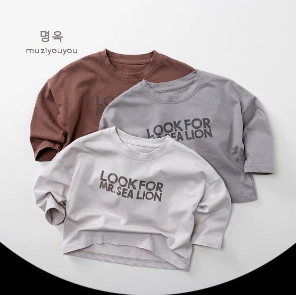 2025秋服新作韓国子供服　英字ロゴ　長袖ｔシャツ