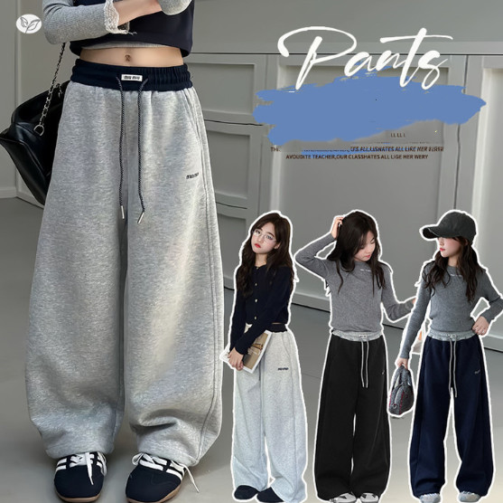 2025秋服新作韓国子供服　4色パンツ