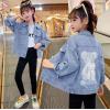 2025秋服新作韓国子供服　くまちゃん柄　デニムジャケット